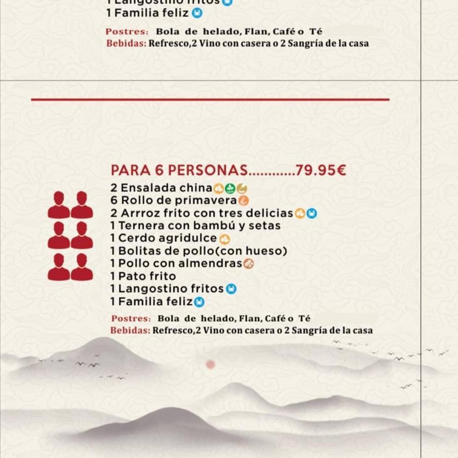 Hostal Agripino Y Restaurante Asiatico Mora Eksteriør bilde